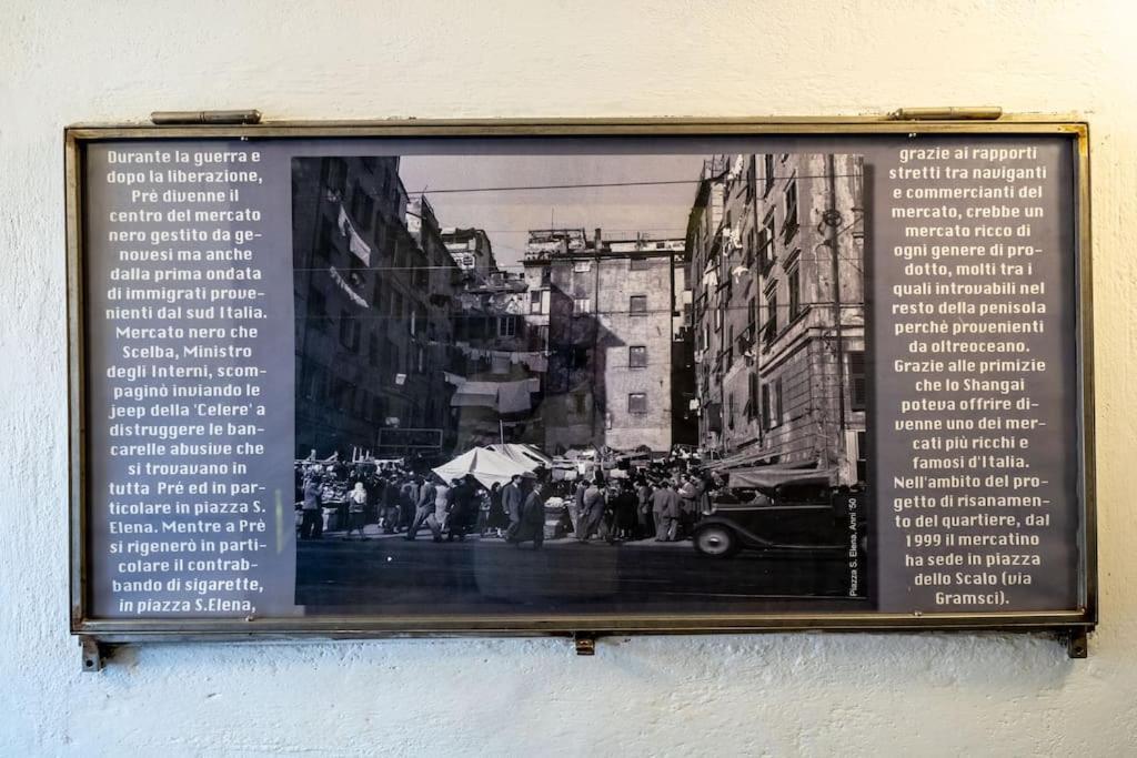 Diamante Nel Porto Apartment เจนัว ภายนอก รูปภาพ